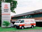 Toyota Hiace Van 1996 года (AU)